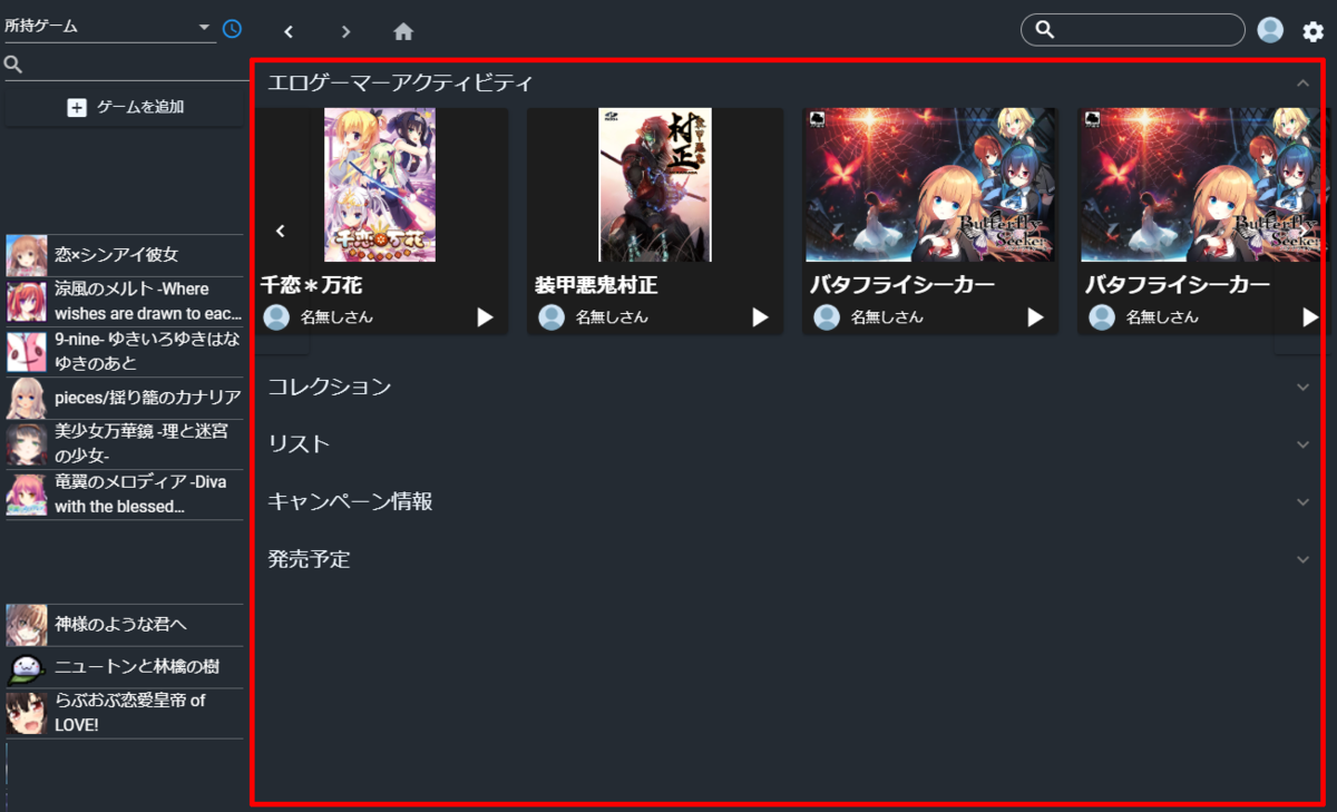 f:id:ryoha000:20200727113556p:plain f:id:ryoha000:20200727113556p:plain