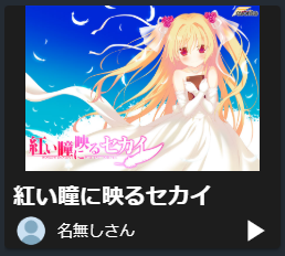 f:id:ryoha000:20200731011215p:plain f:id:ryoha000:20200731011215p:plain