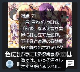 f:id:ryoha000:20200731014109p:plain f:id:ryoha000:20200731014109p:plain