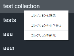 f:id:ryoha000:20200731020018p:plain f:id:ryoha000:20200731020018p:plain