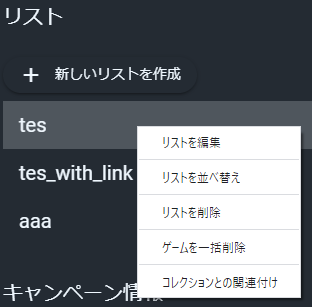 f:id:ryoha000:20200731022839p:plain f:id:ryoha000:20200731022839p:plain