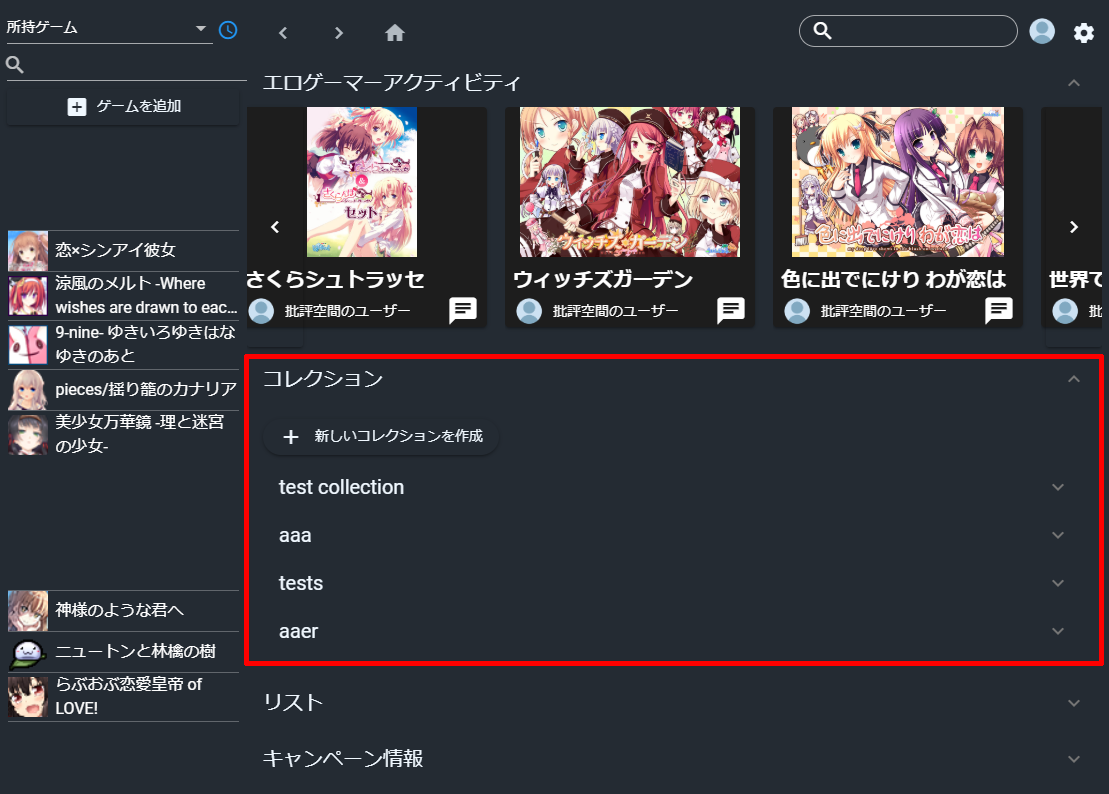 f:id:ryoha000:20200731025659p:plain f:id:ryoha000:20200731025659p:plain