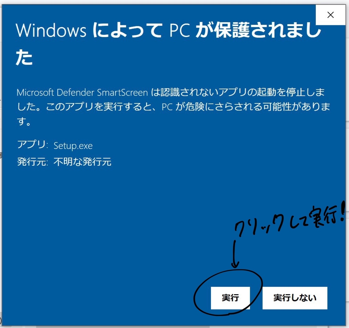 f:id:ryoha000:20201018022531j:plain