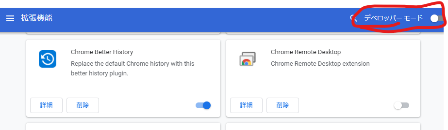 f:id:ryoha000:20210214010146p:plain