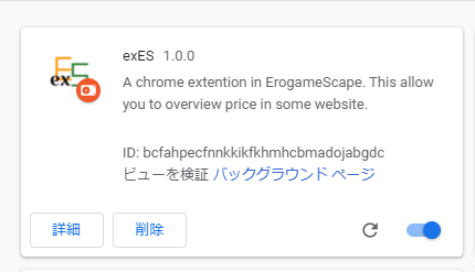 f:id:ryoha000:20210214010613p:plain