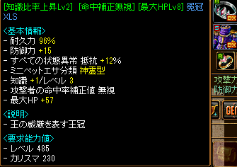 f:id:ryohayama:20191103081626p:plain