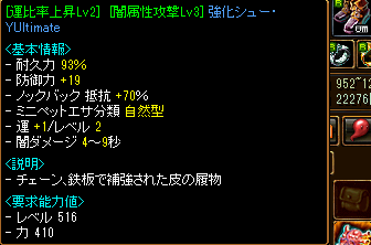 Redstone エミュはじめました 生まれる時代を間違えた人