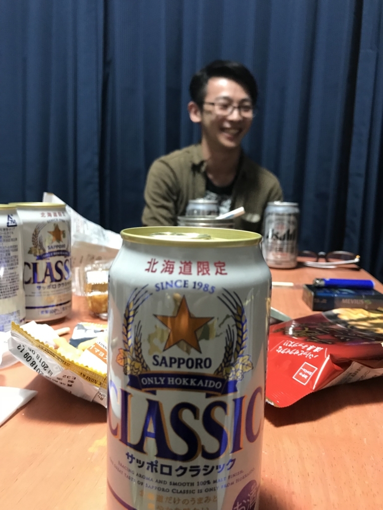 f:id:ryohei-n-0817:20180624233026j:plain f:id:ryohei-n-0817:20180624233026j:plain