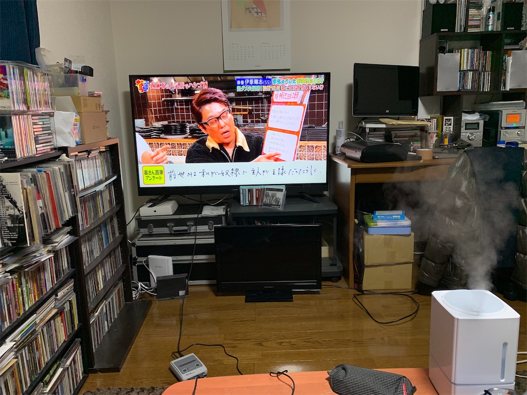 f:id:ryohei-n-0817:20190120194428j:image f:id:ryohei-n-0817:20190120194428j:image