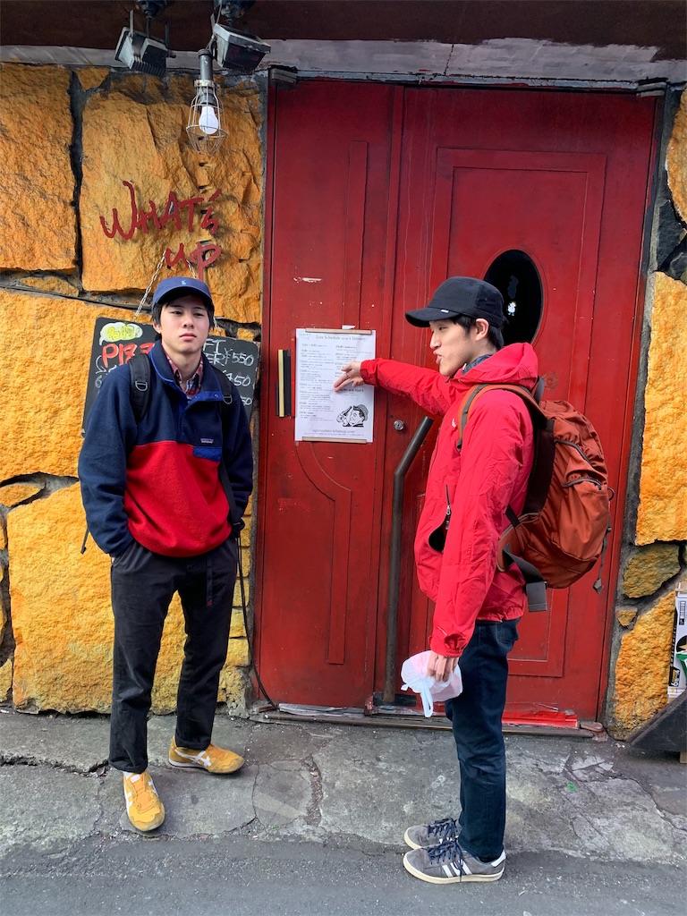 f:id:ryohei-n-0817:20190120201922j:image f:id:ryohei-n-0817:20190120201922j:image