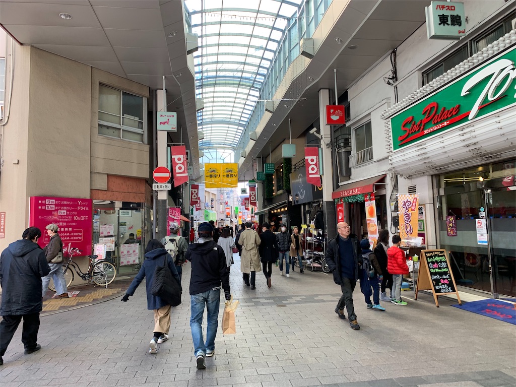 f:id:ryohei-n-0817:20190120212532j:image f:id:ryohei-n-0817:20190120212532j:image