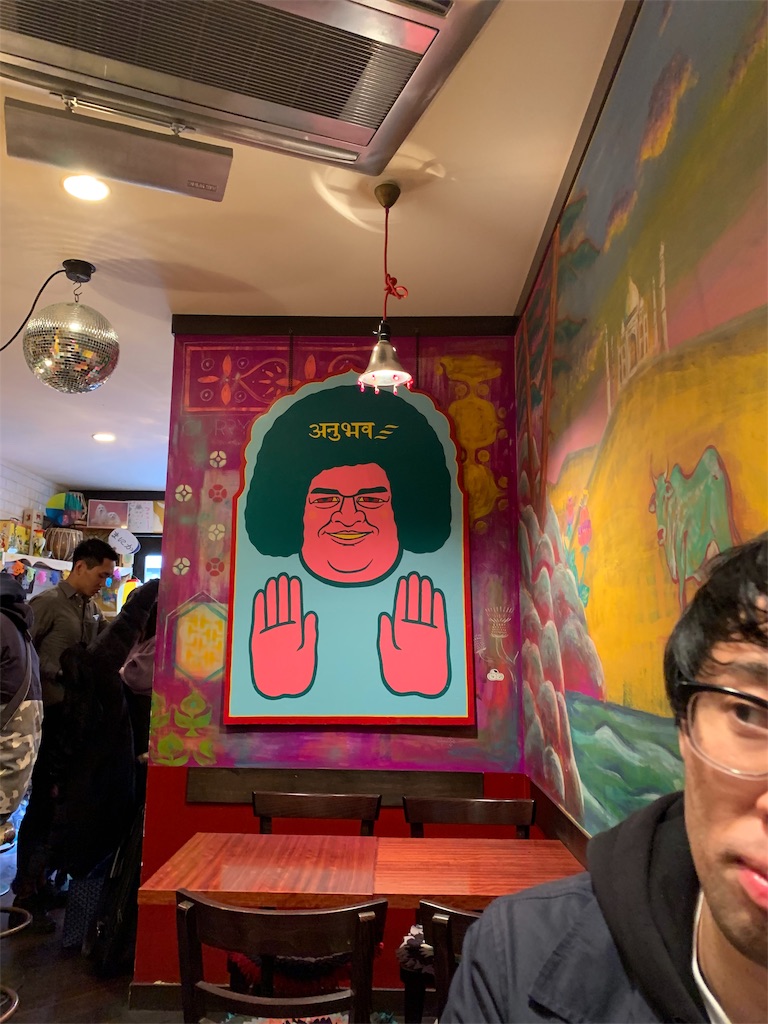 f:id:ryohei-n-0817:20190120213120j:image f:id:ryohei-n-0817:20190120213120j:image
