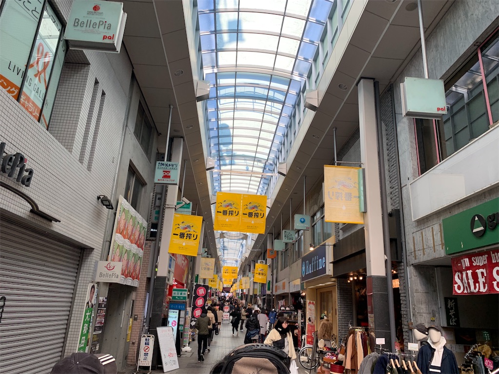 f:id:ryohei-n-0817:20190120213551j:image f:id:ryohei-n-0817:20190120213551j:image
