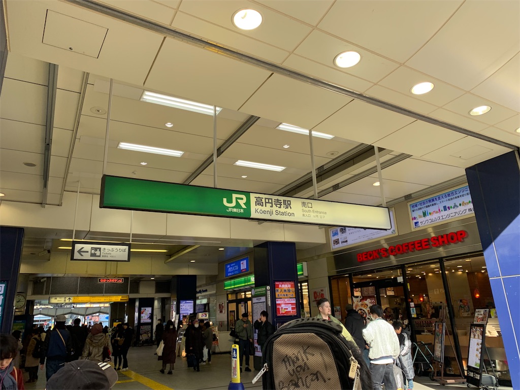 f:id:ryohei-n-0817:20190120213558j:image f:id:ryohei-n-0817:20190120213558j:image