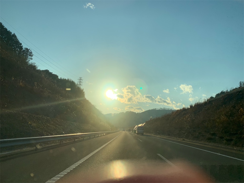 f:id:ryohei-n-0817:20190120214747j:image f:id:ryohei-n-0817:20190120214747j:image