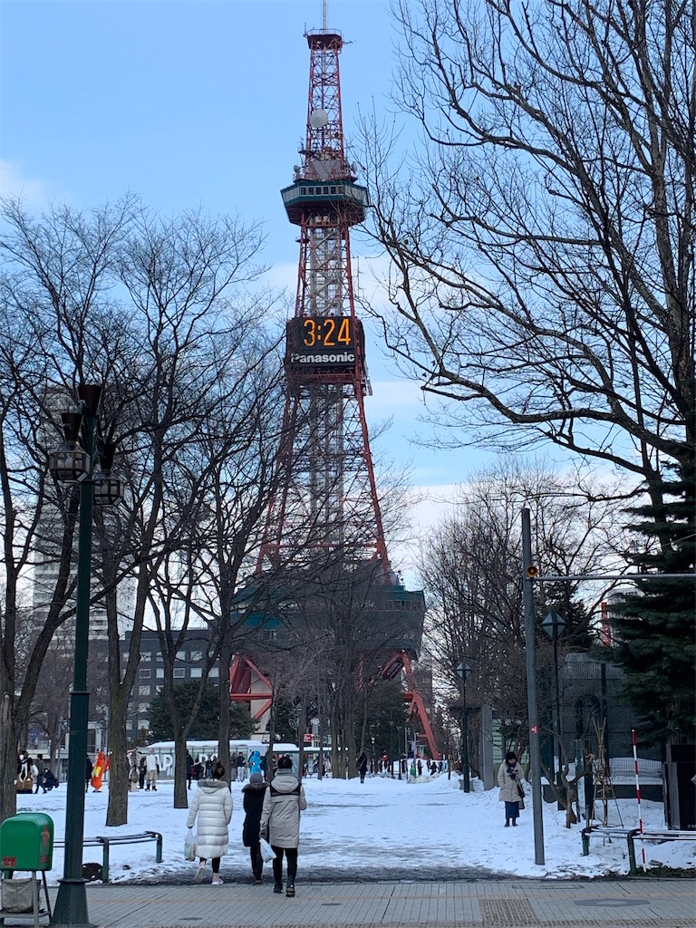 f:id:ryohei-n-0817:20190224210814j:image