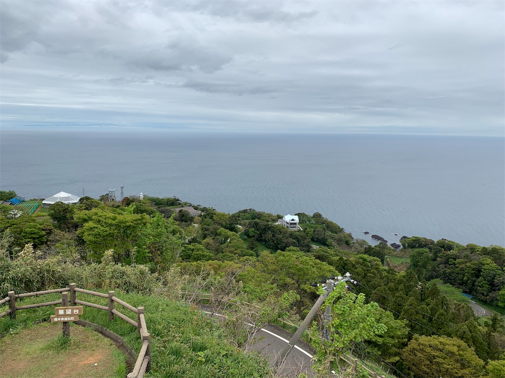 f:id:ryohei-n-0817:20190502144300j:image f:id:ryohei-n-0817:20190502144300j:image