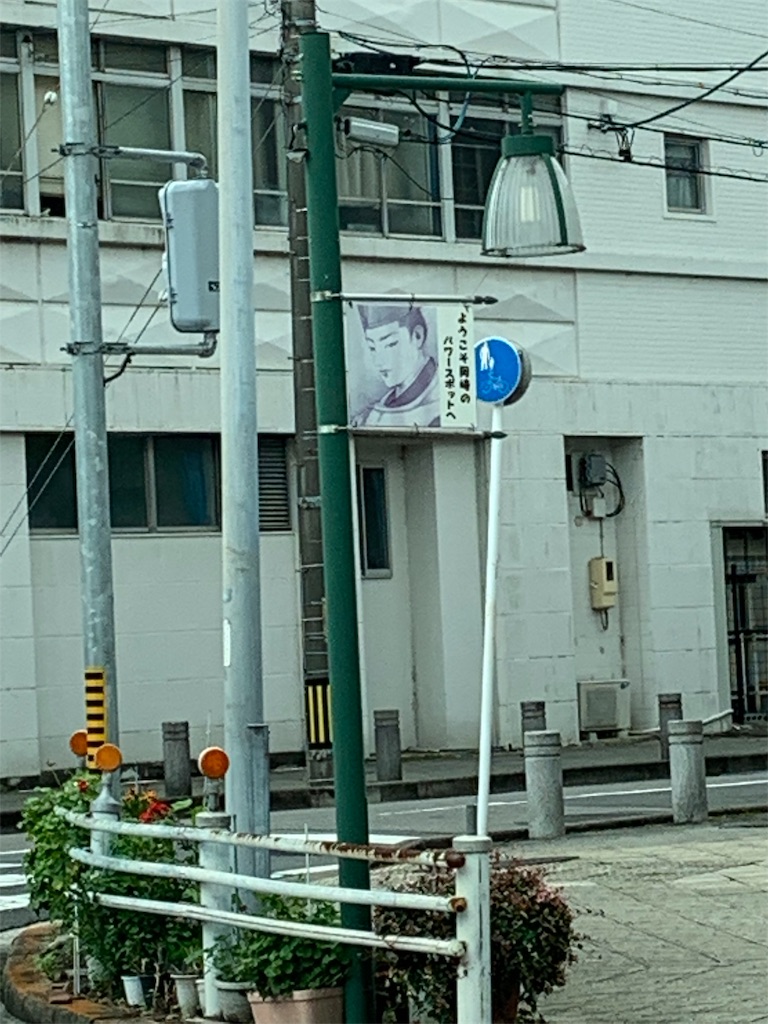 f:id:ryohei-n-0817:20190707210103j:image f:id:ryohei-n-0817:20190707210103j:image