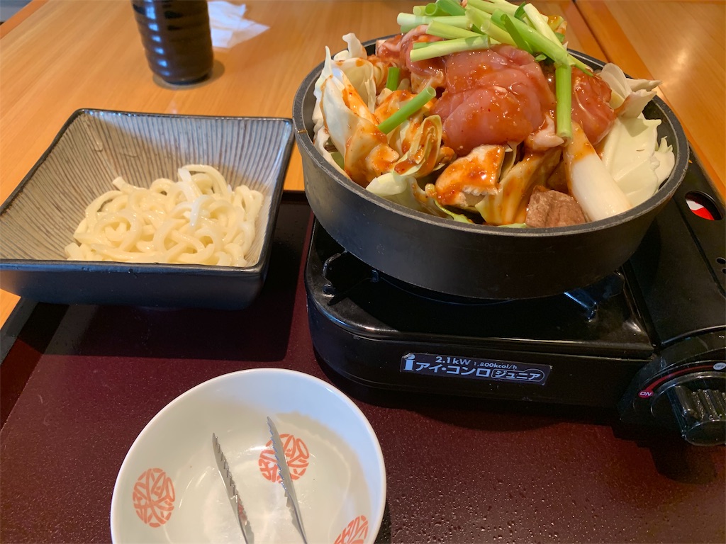f:id:ryohei-n-0817:20190715193607j:image f:id:ryohei-n-0817:20190715193607j:image