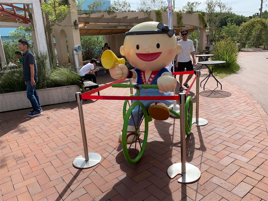 f:id:ryohei-n-0817:20190812222759j:image f:id:ryohei-n-0817:20190812222759j:image