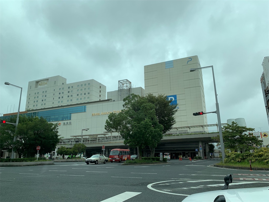 f:id:ryohei-n-0817:20190818222219j:image f:id:ryohei-n-0817:20190818222219j:image
