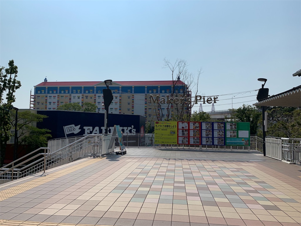 f:id:ryohei-n-0817:20190818222914j:image f:id:ryohei-n-0817:20190818222914j:image