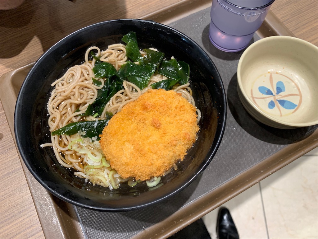 f:id:ryohei-n-0817:20190917234841j:image f:id:ryohei-n-0817:20190917234841j:image