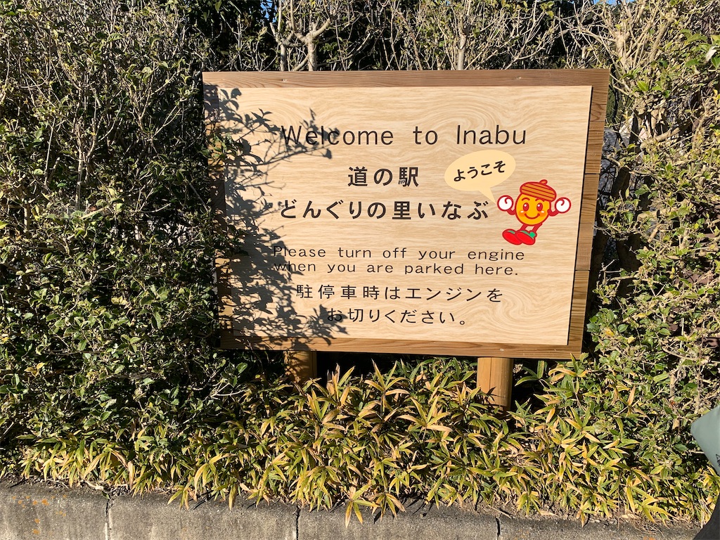 f:id:ryohei-n-0817:20191208213004j:image f:id:ryohei-n-0817:20191208213004j:image