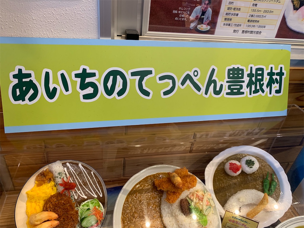 f:id:ryohei-n-0817:20191208214743j:image f:id:ryohei-n-0817:20191208214743j:image