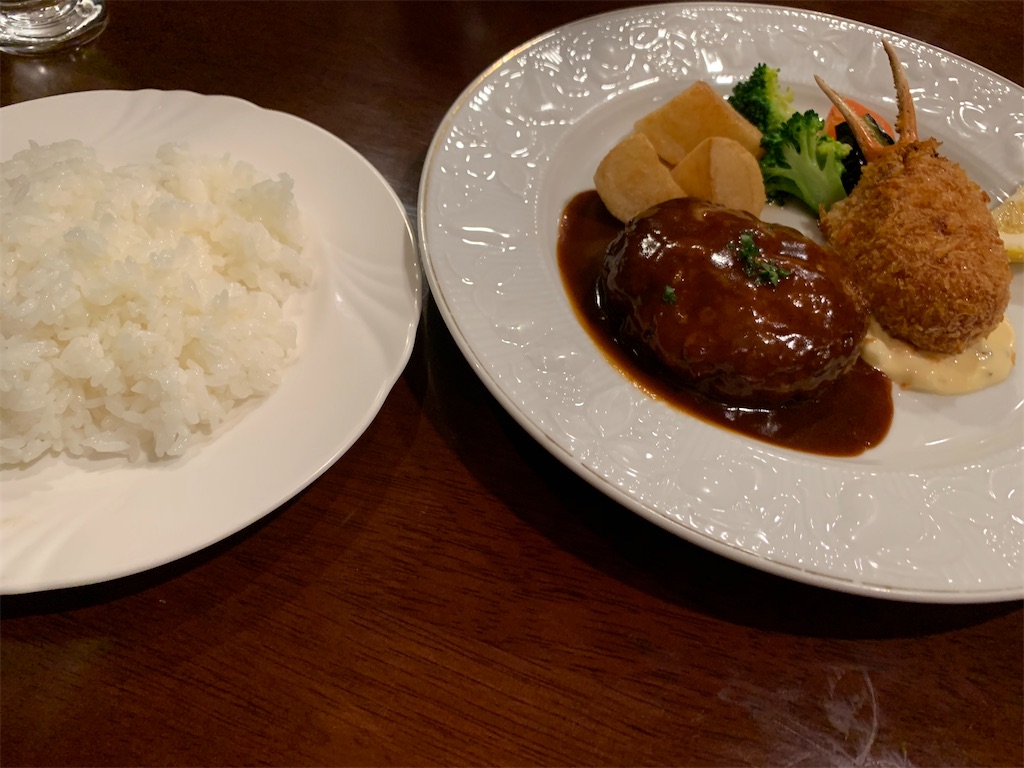 f:id:ryohei-n-0817:20191208220355j:image f:id:ryohei-n-0817:20191208220355j:image