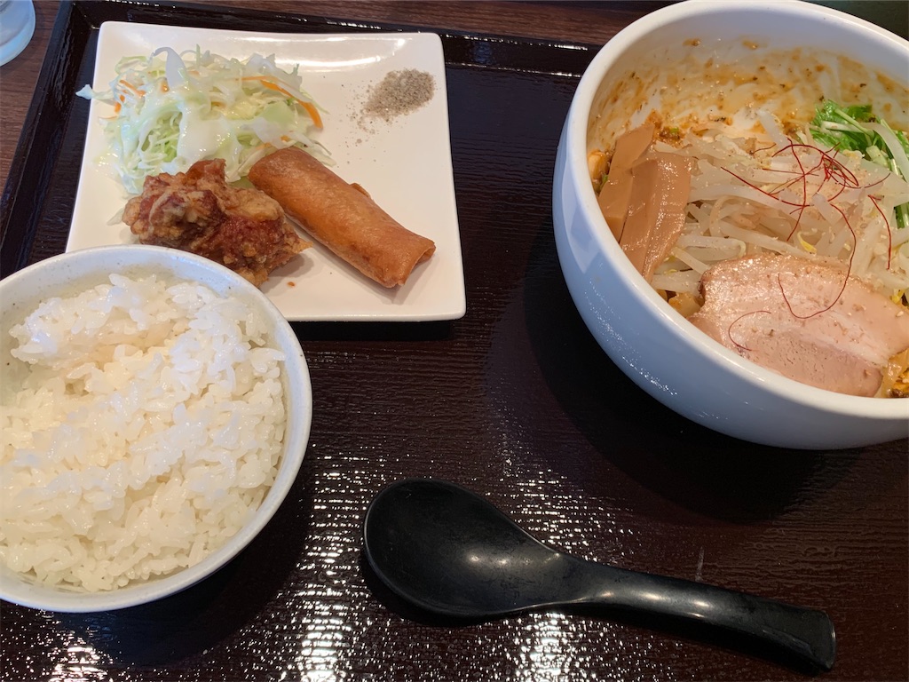 f:id:ryohei-n-0817:20200620201604j:image f:id:ryohei-n-0817:20200620201604j:image