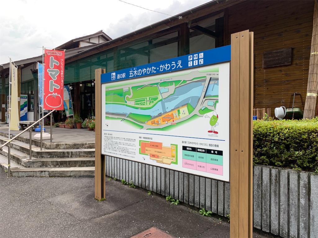 f:id:ryohei-n-0817:20201004202014j:image f:id:ryohei-n-0817:20201004202014j:image