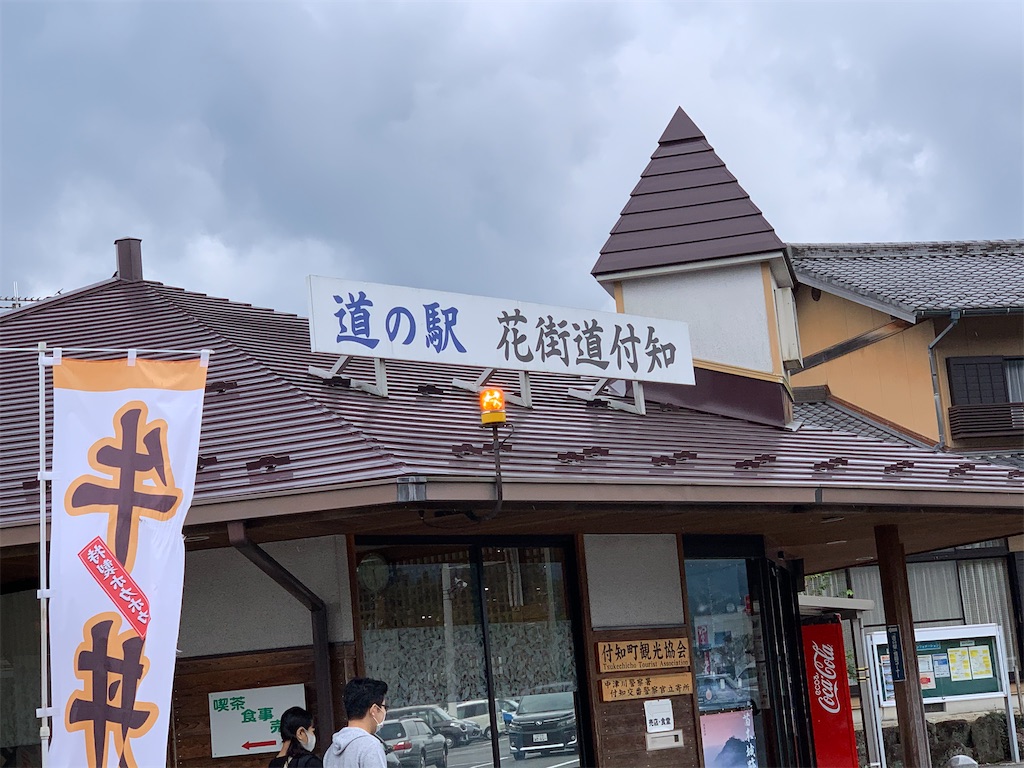 f:id:ryohei-n-0817:20201004202659j:image f:id:ryohei-n-0817:20201004202659j:image