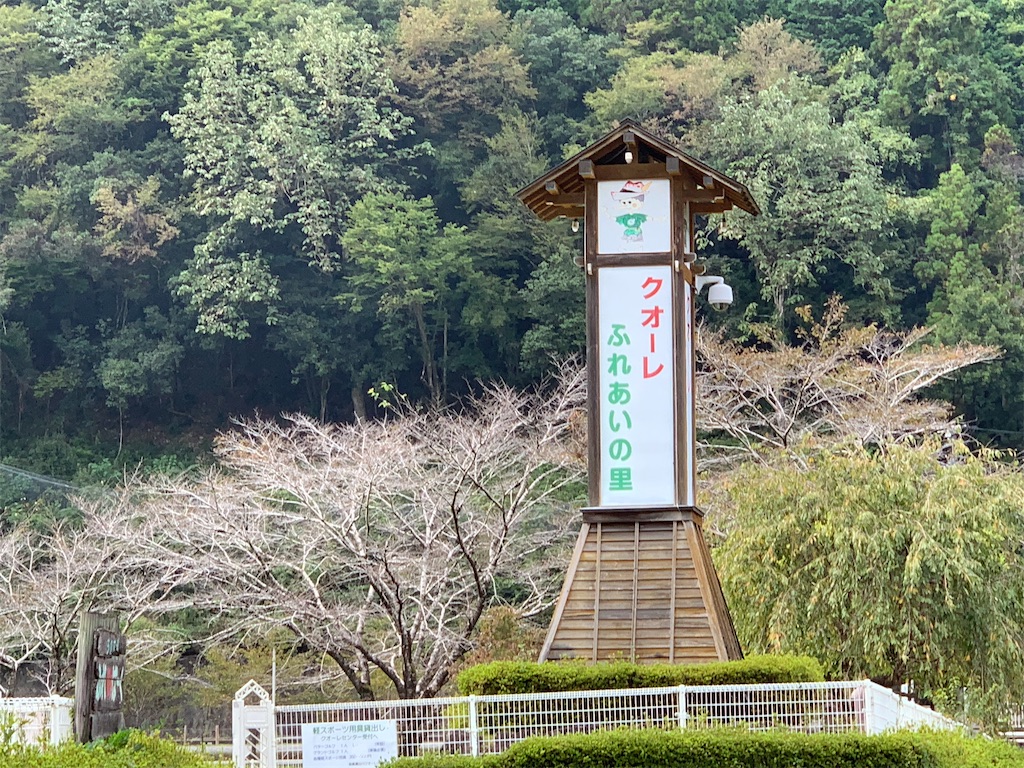 f:id:ryohei-n-0817:20201004204748j:image f:id:ryohei-n-0817:20201004204748j:image