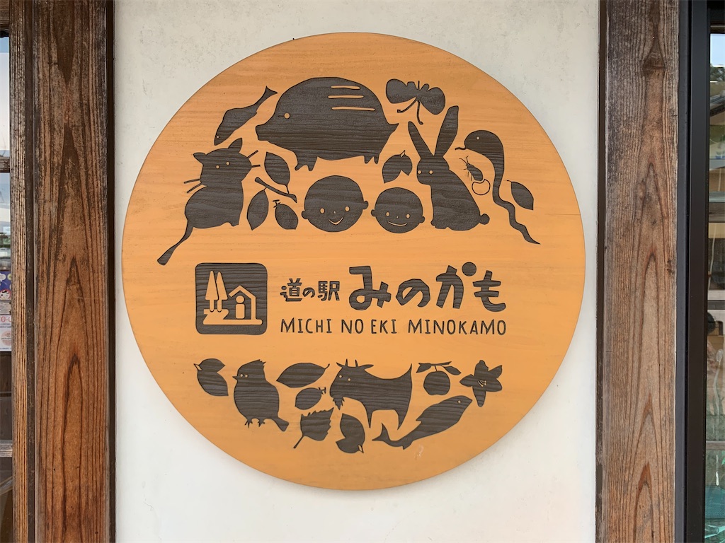 f:id:ryohei-n-0817:20201004205858j:image f:id:ryohei-n-0817:20201004205858j:image
