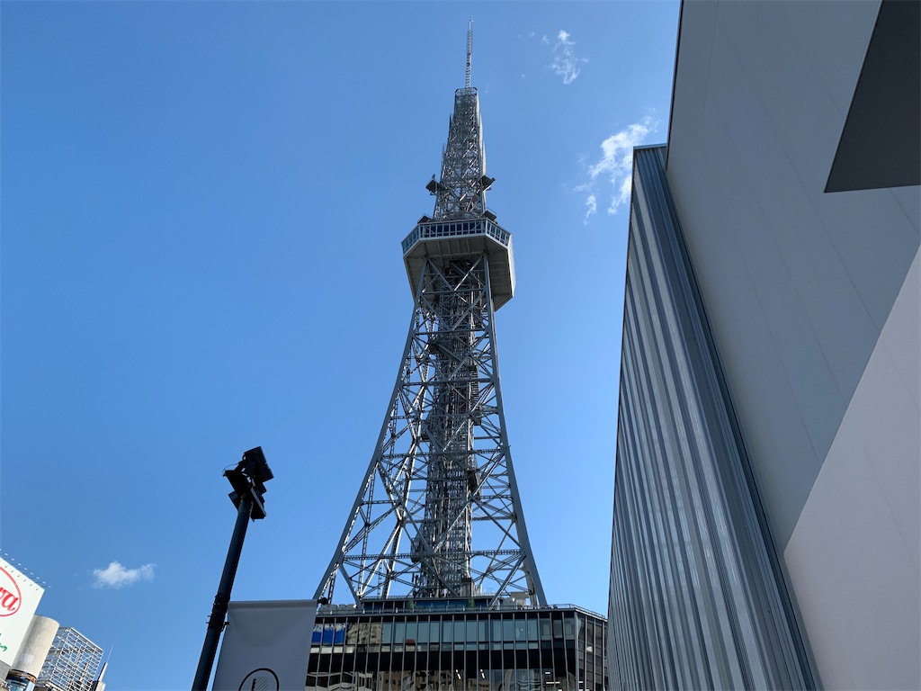 f:id:ryohei-n-0817:20201025190548j:image f:id:ryohei-n-0817:20201025190548j:image