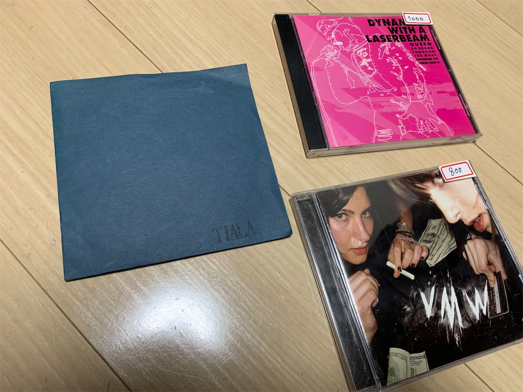 f:id:ryohei-n-0817:20201101201236j:image f:id:ryohei-n-0817:20201101201236j:image