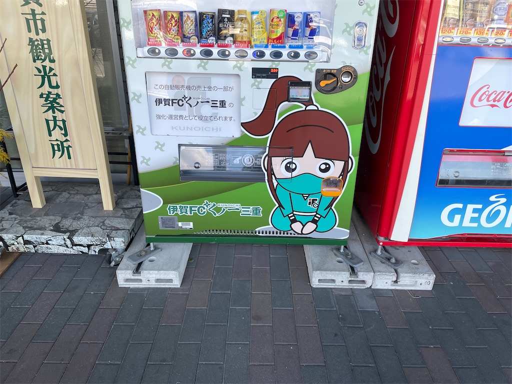 f:id:ryohei-n-0817:20210110232630j:image f:id:ryohei-n-0817:20210110232630j:image