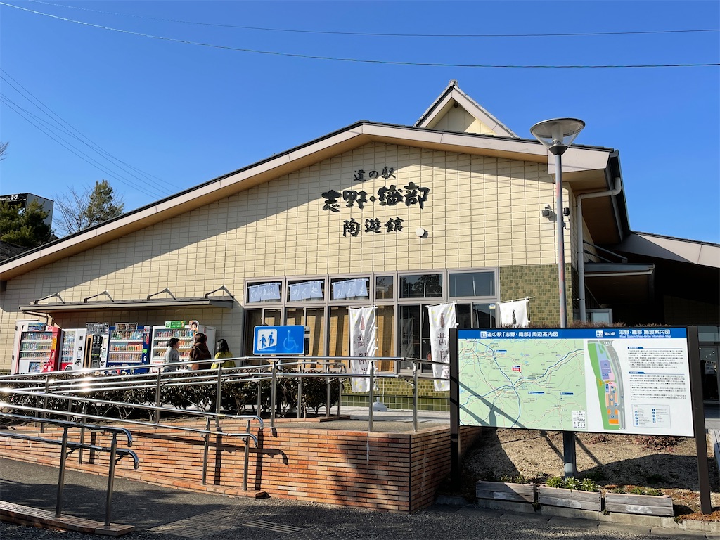 f:id:ryohei-n-0817:20210228153704j:image f:id:ryohei-n-0817:20210228153704j:image