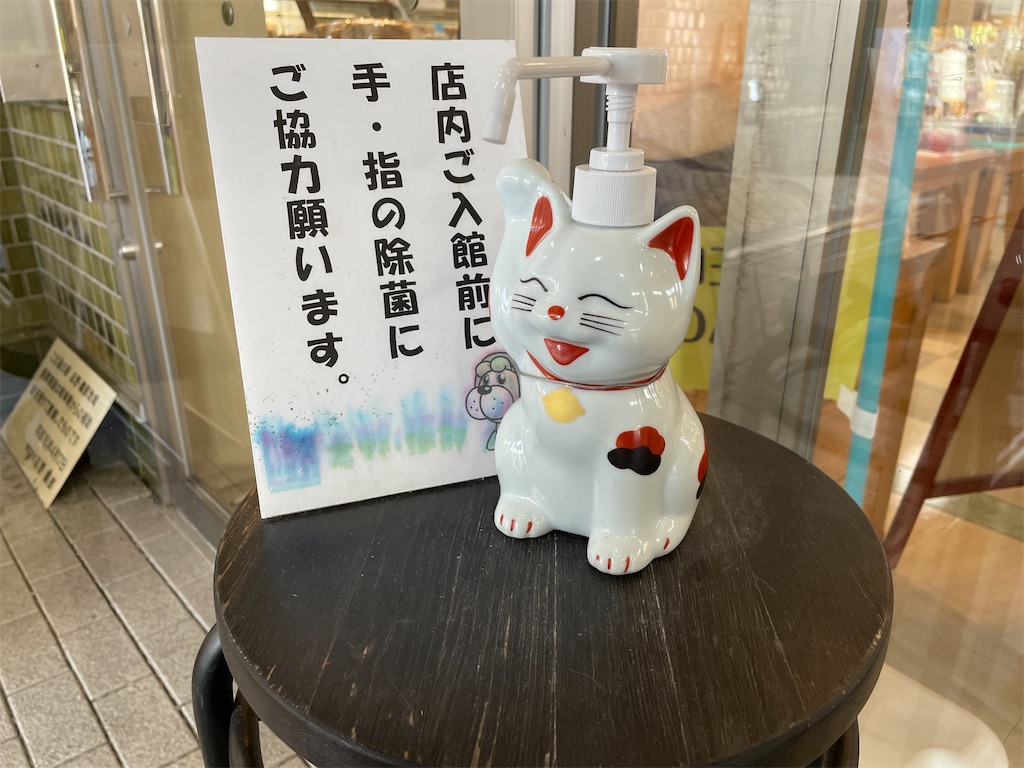 f:id:ryohei-n-0817:20210228153711j:image f:id:ryohei-n-0817:20210228153711j:image