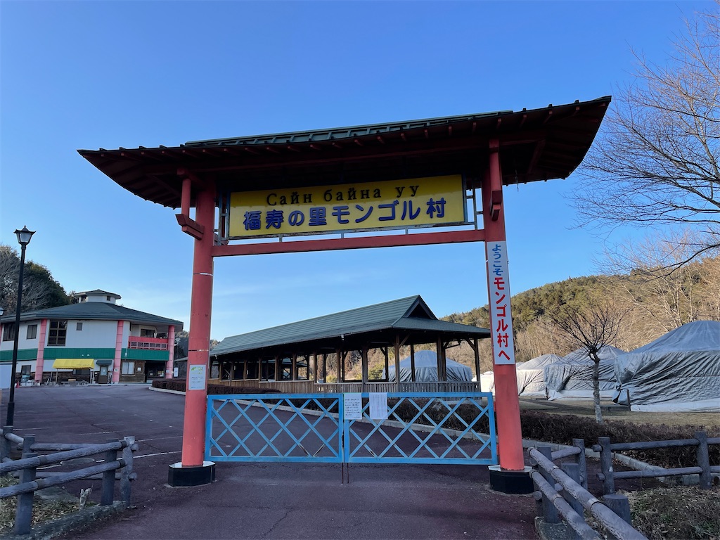 f:id:ryohei-n-0817:20210228153750j:image f:id:ryohei-n-0817:20210228153750j:image