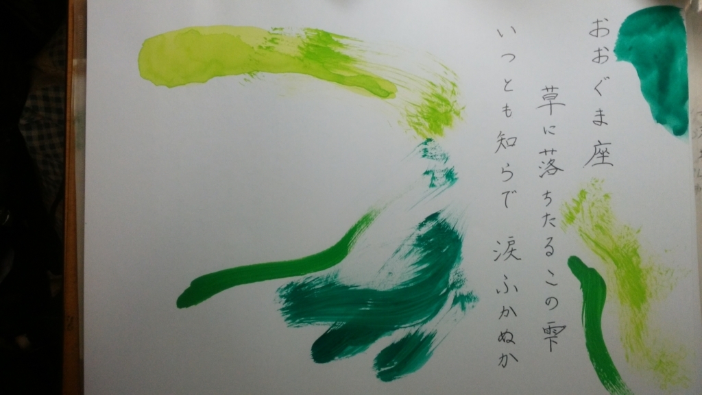 f:id:ryohei1226:20180124212915j:plain f:id:ryohei1226:20180124212915j:plain