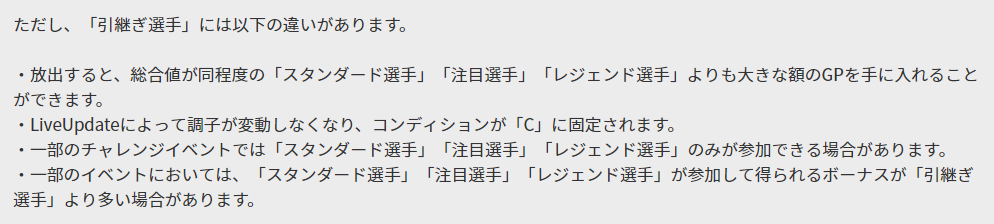 f:id:ryohei6887:20190823125622p:plain f:id:ryohei6887:20190823125622p:plain