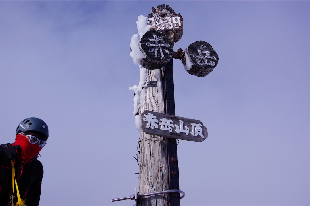 f:id:ryoheis490:20190314202626j:image f:id:ryoheis490:20190314202626j:image