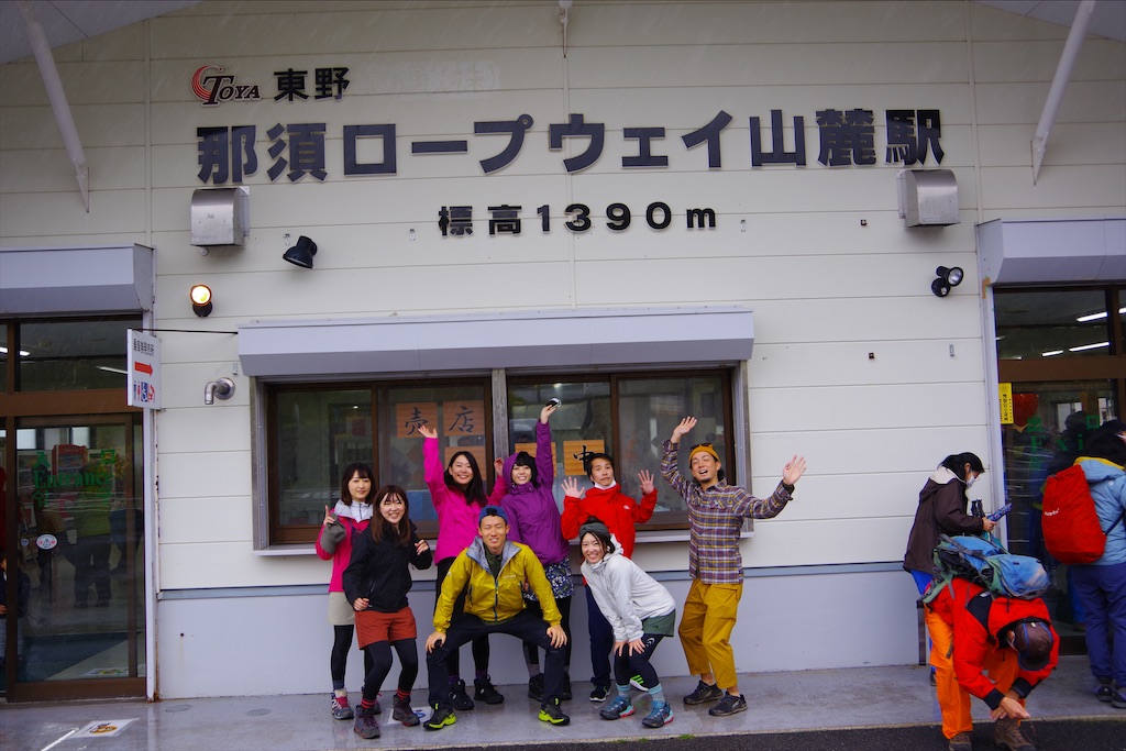 f:id:ryoheis490:20201012075718j:image