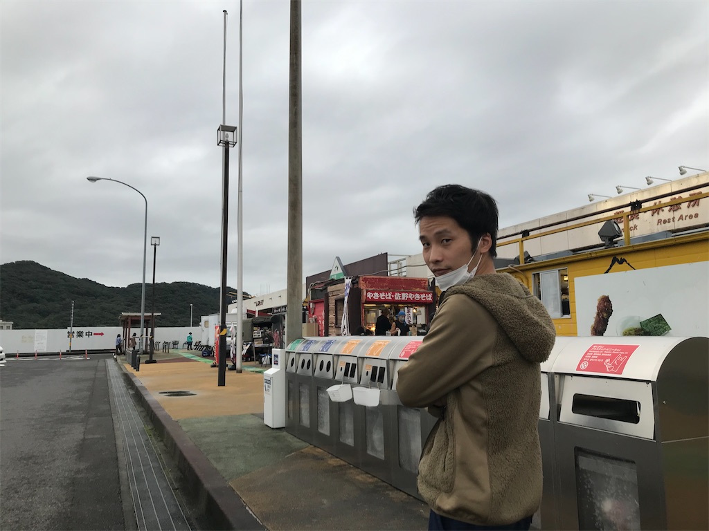 f:id:ryoheis490:20201014074545j:image