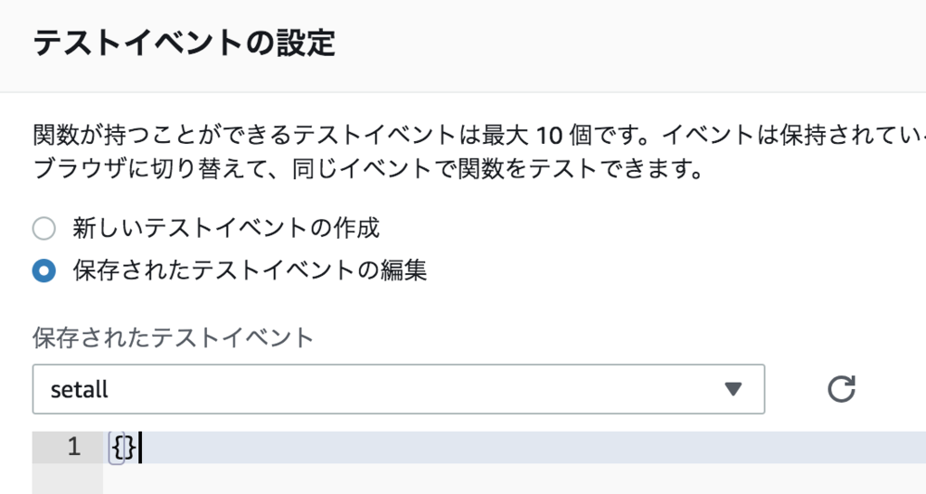 f:id:ryoheisonoda:20181226105019p:plain