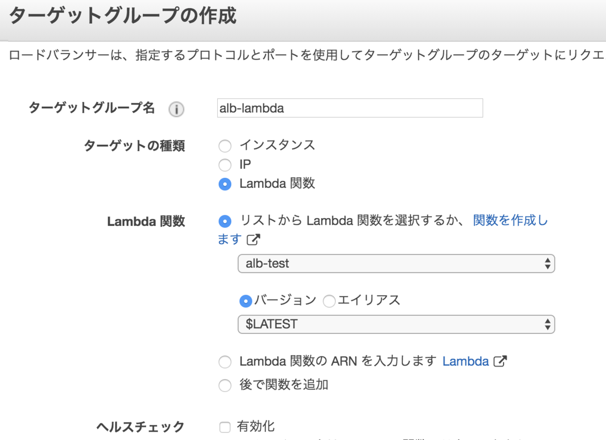 f:id:ryoheisonoda:20190621122419p:plain