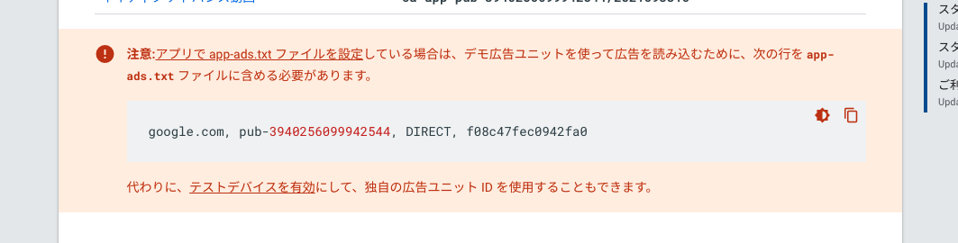 f:id:ryoheyc:20220118175413p:plain