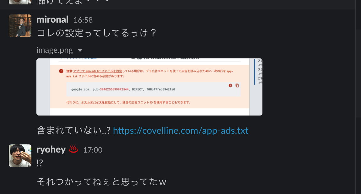 f:id:ryoheyc:20220118180228p:plain